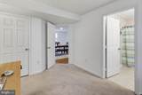 218 Cherry Hill Lane - Photo 28