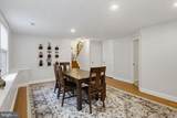 218 Cherry Hill Lane - Photo 31