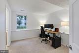 218 Cherry Hill Lane - Photo 33