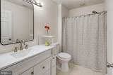 218 Cherry Hill Lane - Photo 34