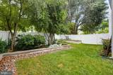 218 Cherry Hill Lane - Photo 5
