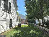 218 Cherry Hill Lane - Photo 6