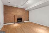 4832 Van Ness St - Photo 8