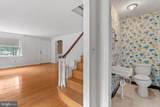 402 Hawthorne Road - Photo 6