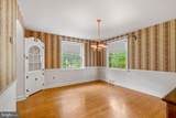402 Hawthorne Road - Photo 8