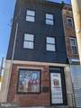 4508 Lancaster Avenue - Photo 8