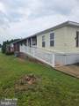 1300 Kercher Avenue - Photo 1
