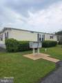 1300 Kercher Avenue - Photo 3