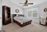 1206 Featherstone Lane - Photo 13