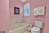 1206 Featherstone Lane - Photo 14