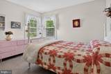 1206 Featherstone Lane - Photo 17