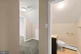 430 Creek Road - Photo 28
