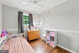 736 Village Lane - Photo 15