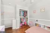 736 Village Lane - Photo 16