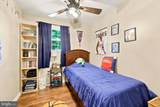 736 Village Lane - Photo 17