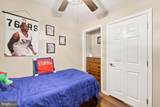 736 Village Lane - Photo 18