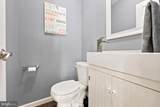 736 Village Lane - Photo 9