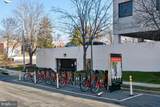 880 Pollard Street - Photo 10