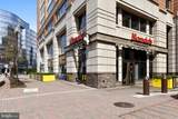 880 Pollard Street - Photo 12