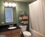880 Pollard Street - Photo 17