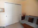 880 Pollard Street - Photo 18
