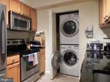 880 Pollard Street - Photo 21