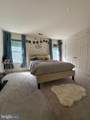 9613 Utica Place - Photo 21