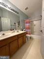 9613 Utica Place - Photo 23