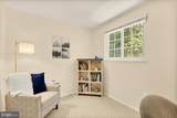 8100 Loving Forest Court - Photo 21