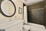 8100 Loving Forest Court - Photo 24