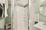 8100 Loving Forest Court - Photo 28