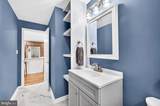 160 Magnolia Road - Photo 12