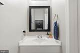 12109 Wedgeway Court - Photo 11
