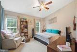 12109 Wedgeway Court - Photo 12