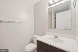 12109 Wedgeway Court - Photo 22