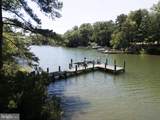 252 Gougher Lane - Photo 4