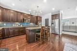 9653 Bothwell Lane - Photo 2