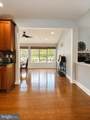 43100 Addlestone Place - Photo 13