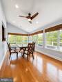 43100 Addlestone Place - Photo 14