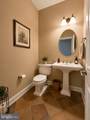 43100 Addlestone Place - Photo 17