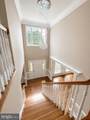 43100 Addlestone Place - Photo 18