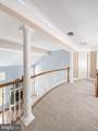 43100 Addlestone Place - Photo 19