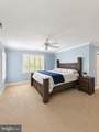 43100 Addlestone Place - Photo 22