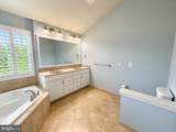 43100 Addlestone Place - Photo 27