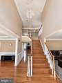 43100 Addlestone Place - Photo 3