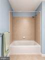 43100 Addlestone Place - Photo 31