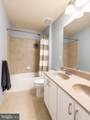 43100 Addlestone Place - Photo 35