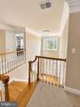 43100 Addlestone Place - Photo 37