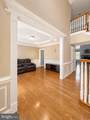 43100 Addlestone Place - Photo 4