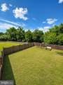 43100 Addlestone Place - Photo 49